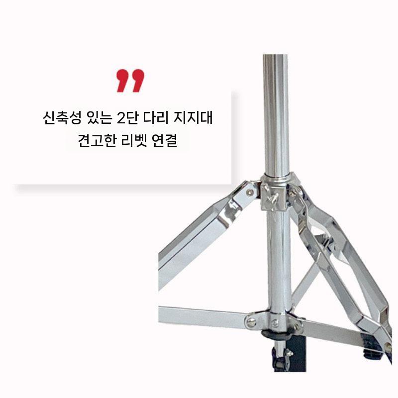 심벌즈 스탠드 브래킷 드럼 심벌 거치대 연습용 - 상세 이미지 4