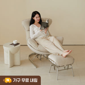 밀로스 벨러체어 로우아 1인용소파 리클라이너 수유의자 [GC009-1] 솔직 후기 | 실제 배치 사진 포함 - 상품 이미지 1