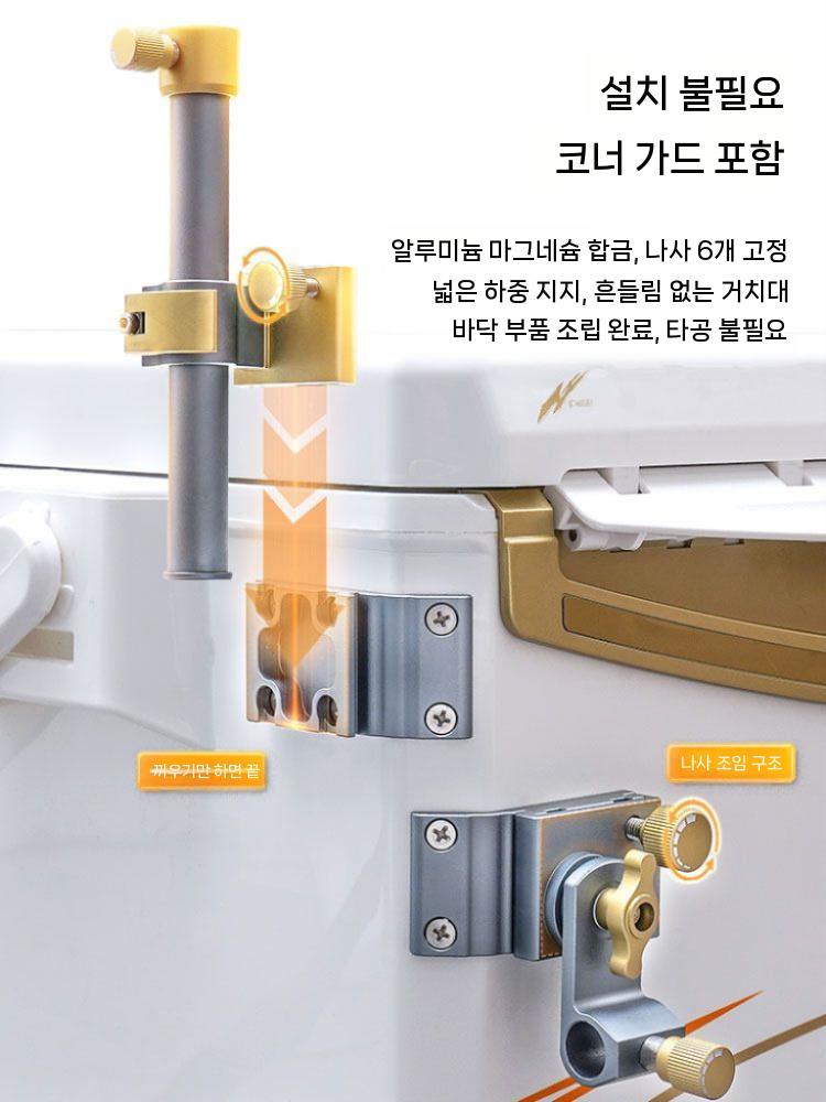 낚시 밑밥통 버킷 거치대 갯바위 리프팅 바다낚시 장비 오른손 29L - 상세 이미지 4