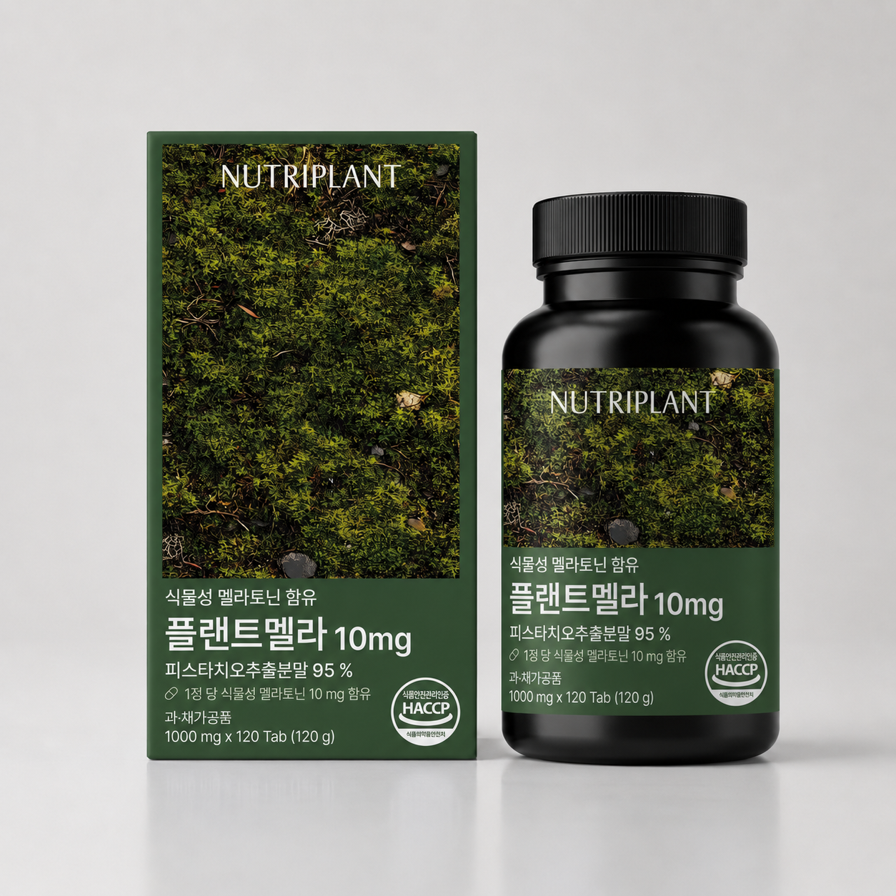 뉴트리플랜트 식물성 멜라토닌 10mg 플랜트멜라 고함량 HACCP 인증 120정, 1개 상품 이미지