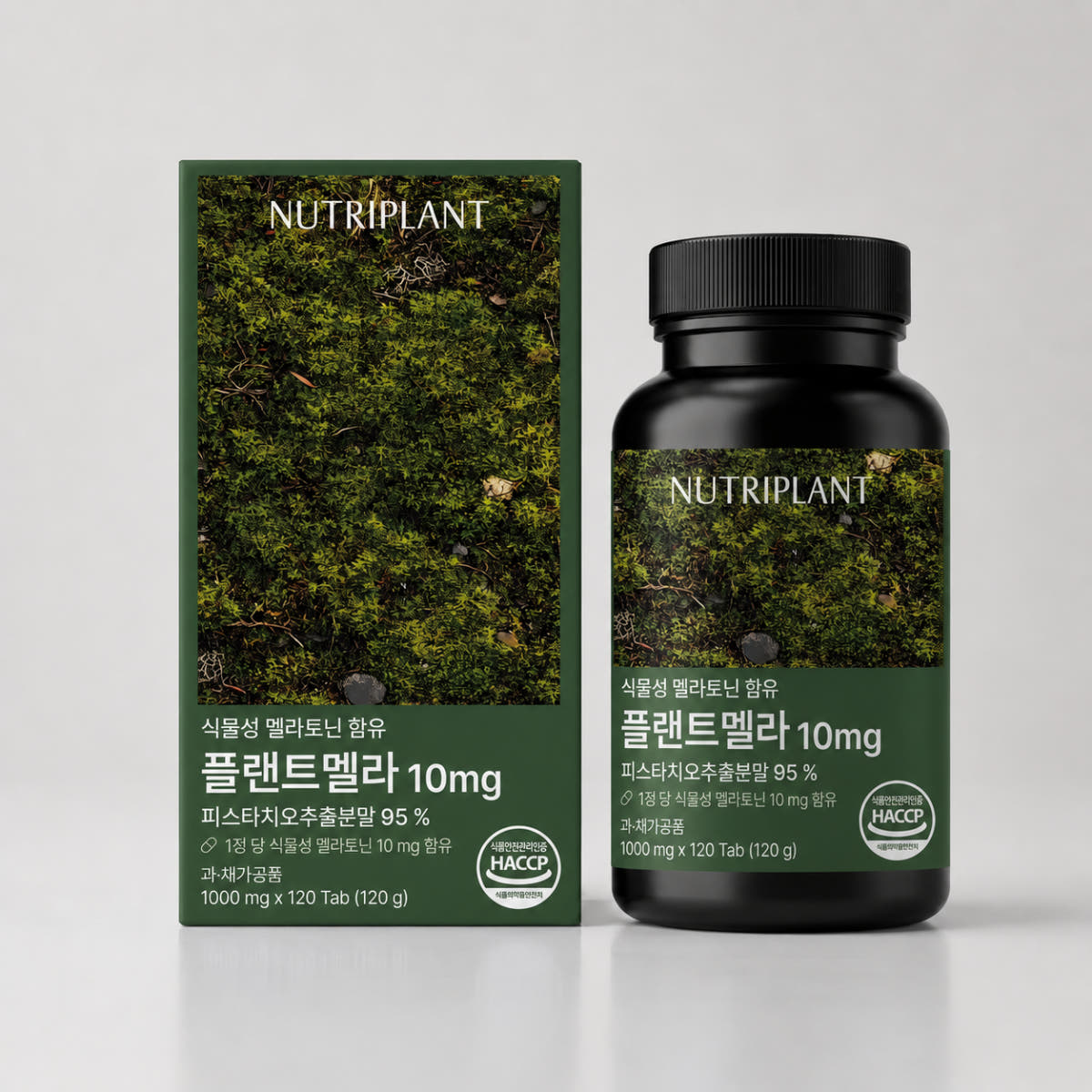 뉴트리플랜트 식물성 멜라토닌 10mg 120정 가격 추이 뉴트리플랜트 뉴트리플랜트 식물성 멜라토닌 10mg 120정 - 최저가 33,900원
