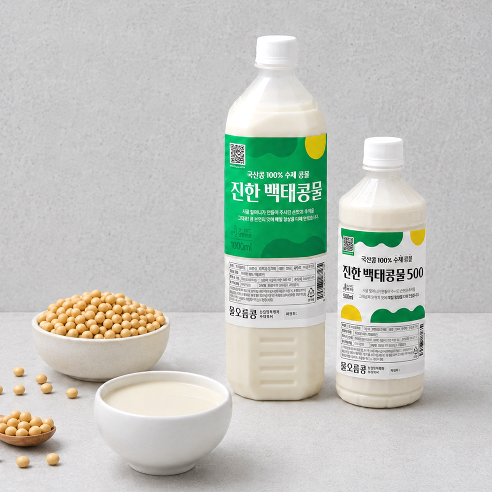 진한 백태콩물 당일생산 국산콩으로만 수제 두부 콩국 물오름콩 시골손두부 500ml, 1개 - 상품 이미지