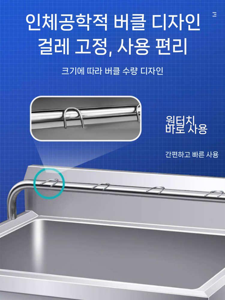 대걸레 세척통 개수대 화장실 밀대 관공서 탕비실 발코니 60x60x55cm 이미지 6