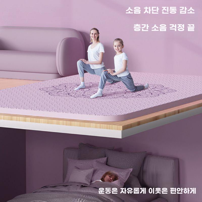 요가 매트 특대 커플 운동 필라테스 방음 바닥 헬스 퍼플 10mm 200x130cm - 상세 이미지 5