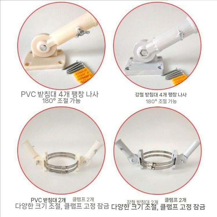 태극기 게양대 브라켓 가로등 깃대 고정대 꽂이 야외 플라스틱 - 상세 이미지 5