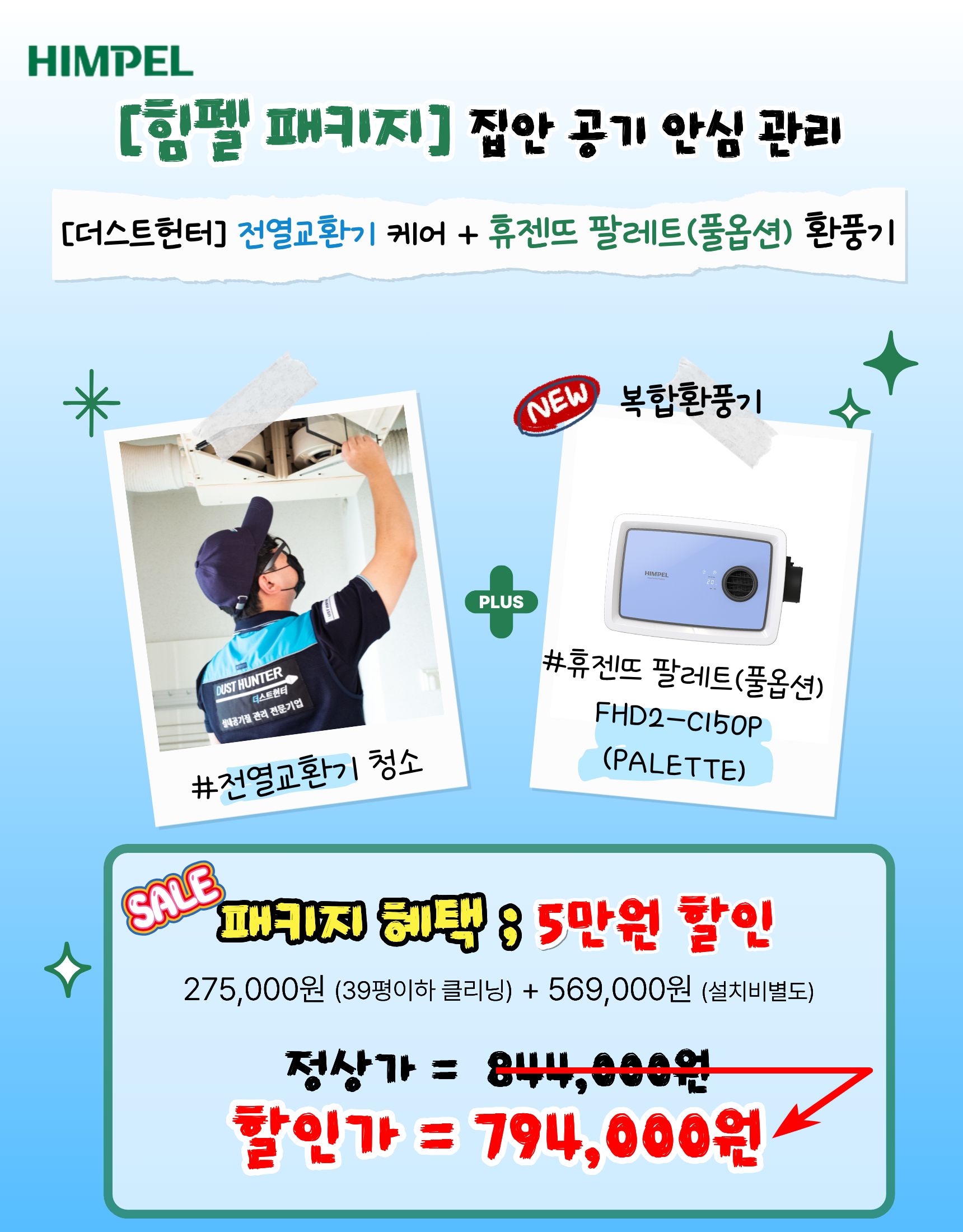 상품 이미지 4