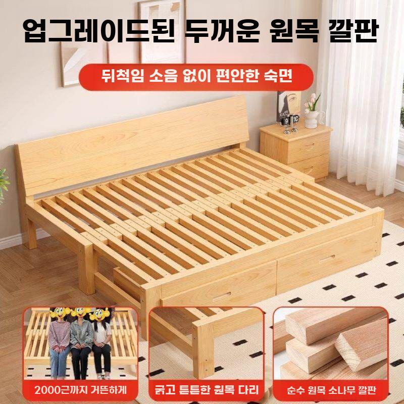 확장형 쇼파 평상 소파베드 거실 등받이 받침 원목 폭 57-107cm - 상세 이미지 3