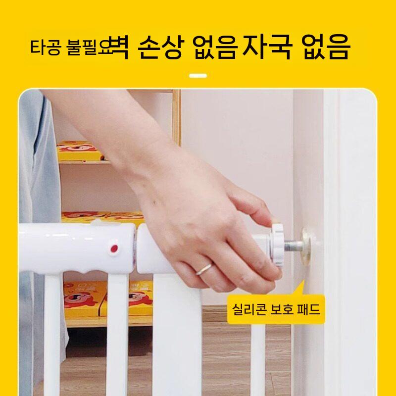 강아지 펜스 울타리 중간문 고양이 케이지 철장 높이 반려묘 1 너비 67-70cm 높이 100cm - 상세 이미지 5