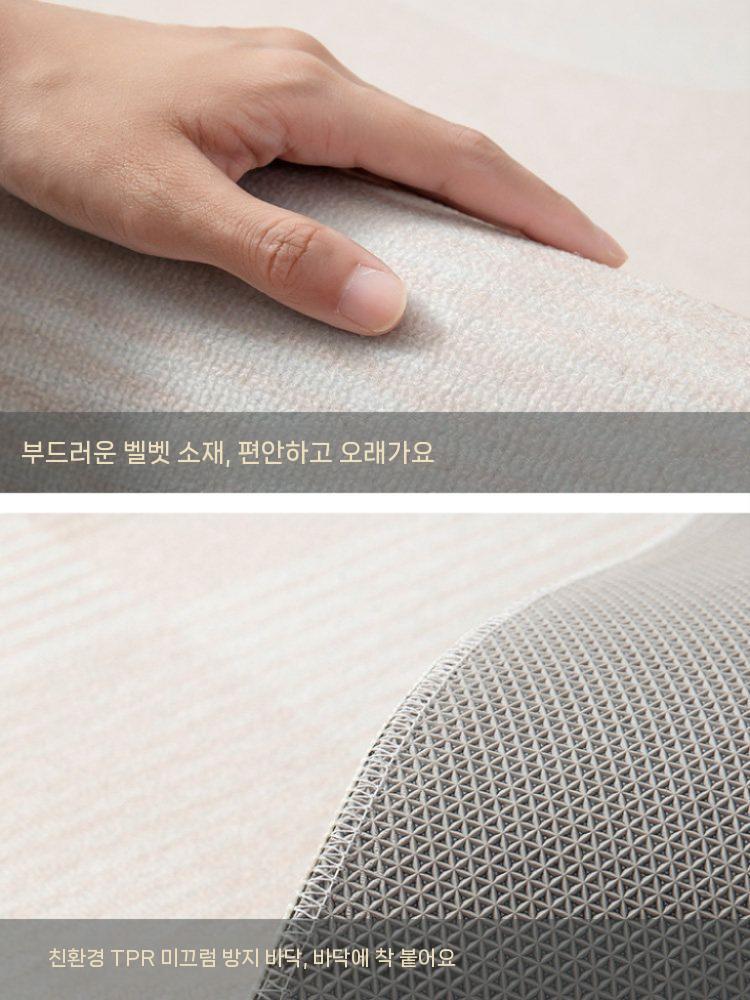 러그 방바닥매트 거실 카페트 단모 양탄자 비정형 TB-837 100x160CM 이미지 6