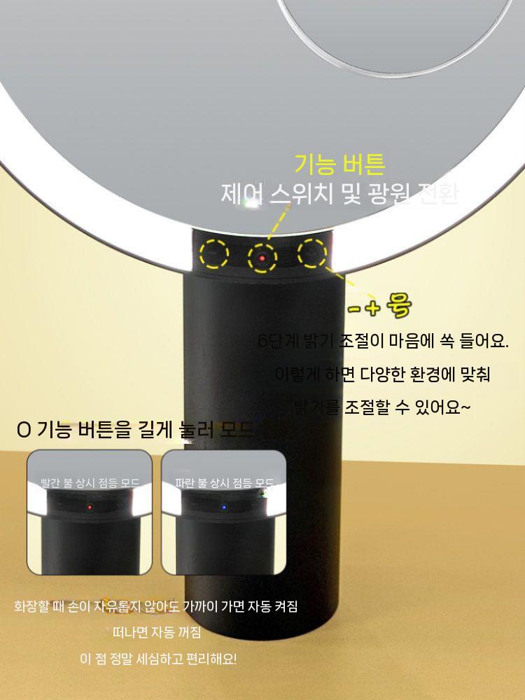 LED 화장거울 조명 거울 탁상 화장대 메이크업 화이트 - 상세 이미지 2