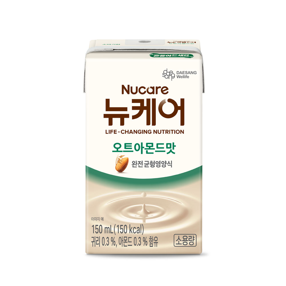 상품 이미지 8