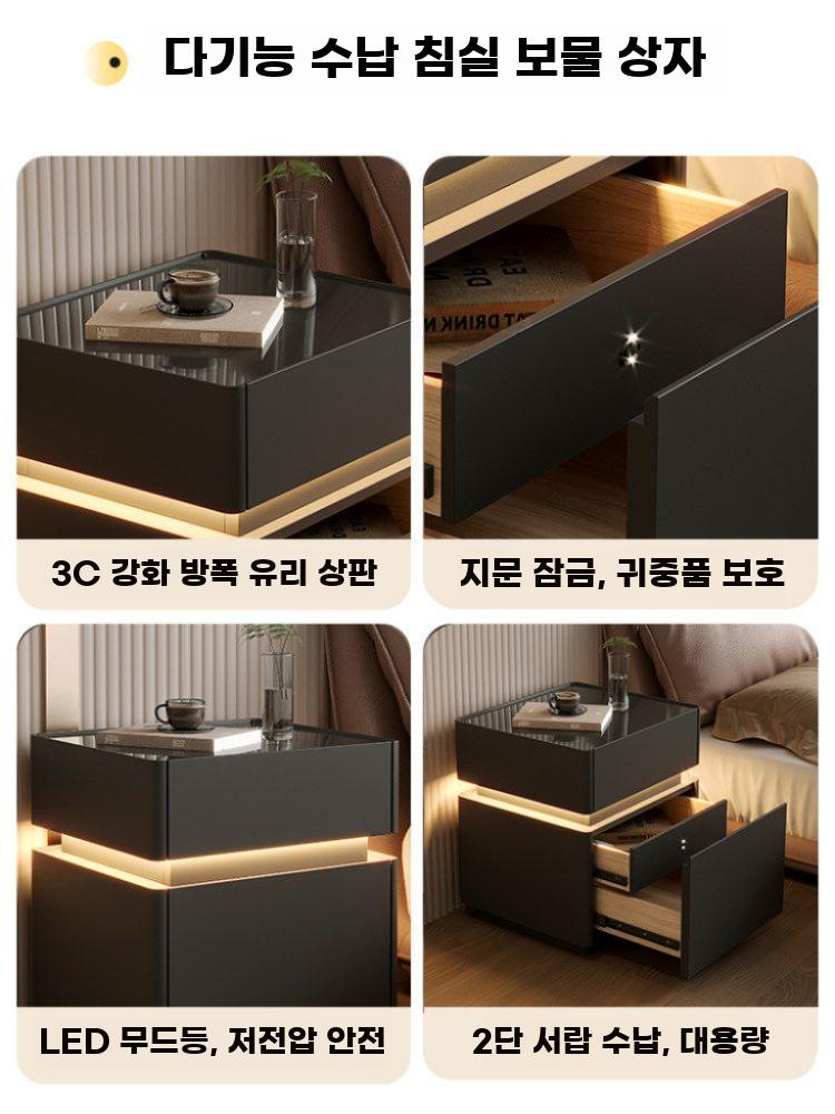 침대 협탁 사이드 테이블 LED 조명 틈새 서랍 수납 2서랍 40x40x50cm - 상세 이미지 4