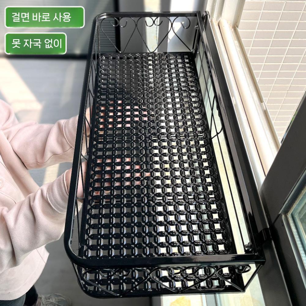 창틀 화분걸이 선반 철제 거치대 화분 받침대 베란다 창문 50x20x12cm - 상세 이미지 2