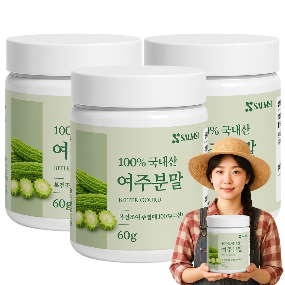 국산 여주 분말 가루 180g - 상품 이미지