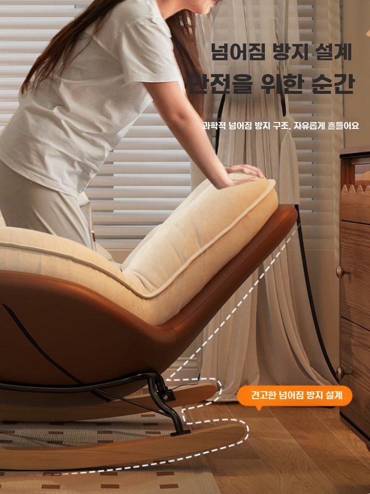 리클라이너 쇼파 독서의자 빈백 작은쇼파 거실 원룸 의자 - 상세 이미지 5