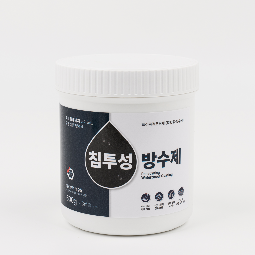 써클린 침투형 투명방수제 누수 방수액 침투방수제 방수코팅제 단품 600g, 1개 - 상품 이미지