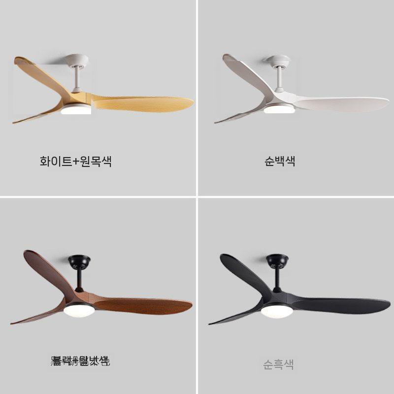 우드 실링팬 선풍기 거실 인테리어 천장형 씰링팬 원목 42인치 - 상세 이미지 4