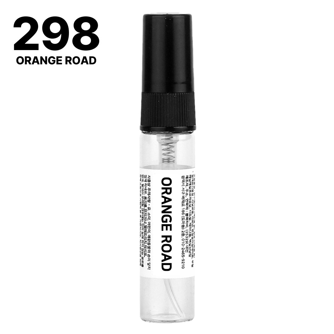 [3+1] 블랙하비 오렌지로드 (Orange Road) 4ml [298] - 상품 이미지