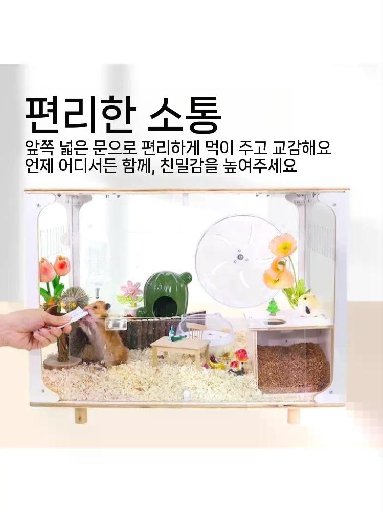 아크릴 햄스터 케이지 사육장 대형 투명 놀이터 소동물 50cm - 상세 이미지 3