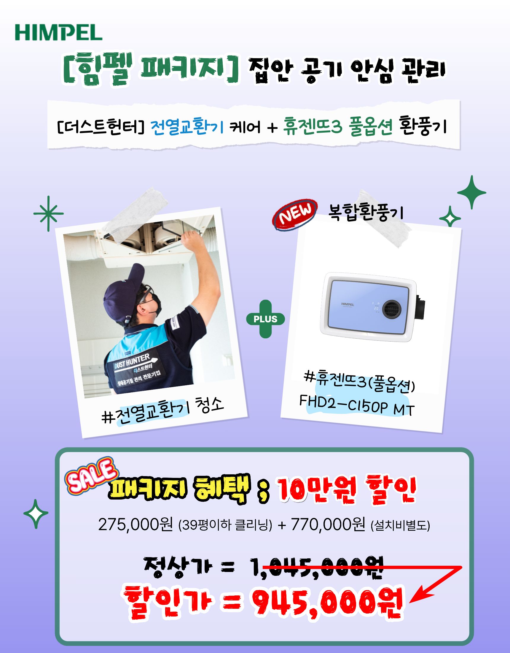 상품 이미지 5