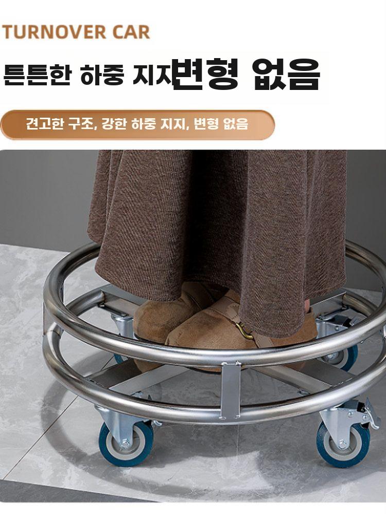 육수통 카트 받침대 바퀴 짬통 트레이 냄비 주방 운반 37CM - 상세 이미지 4