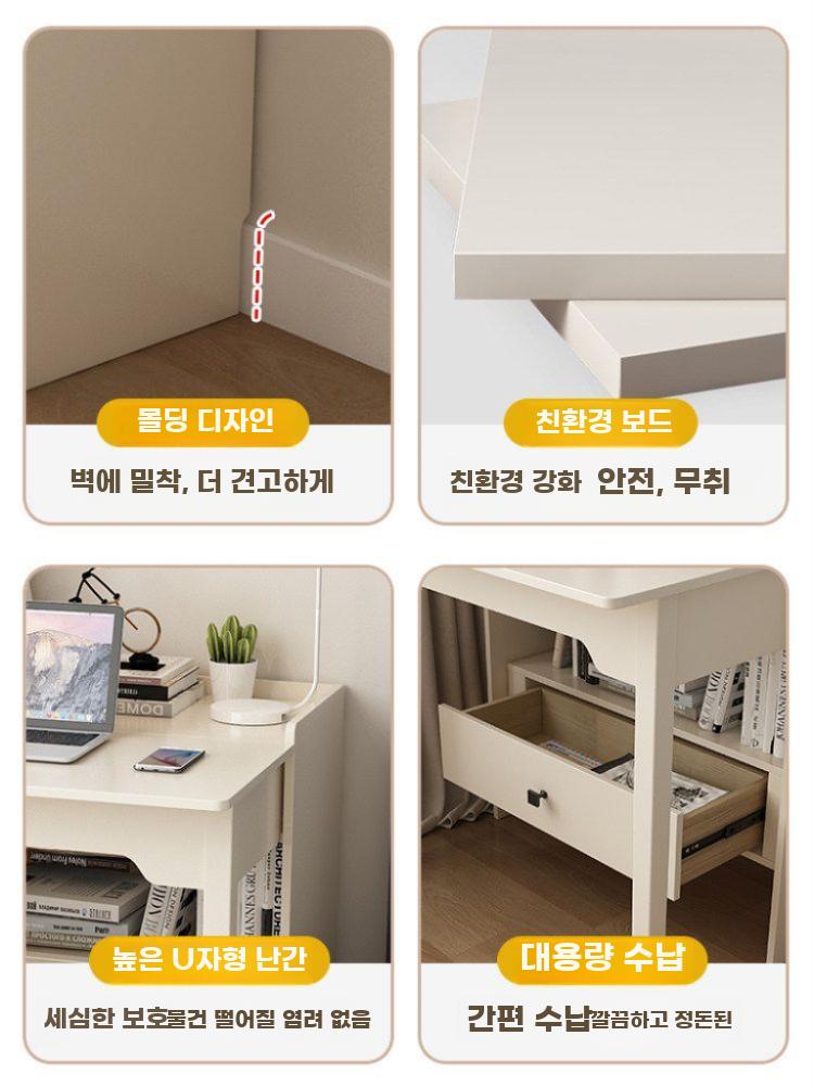 접이식 책상 데스크 테이블 슬림 공간활용 거실 좁은 책상 - 상세 이미지 3