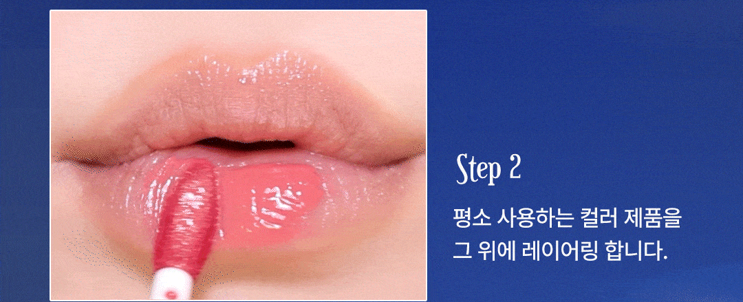 laka lip sunscreen balm