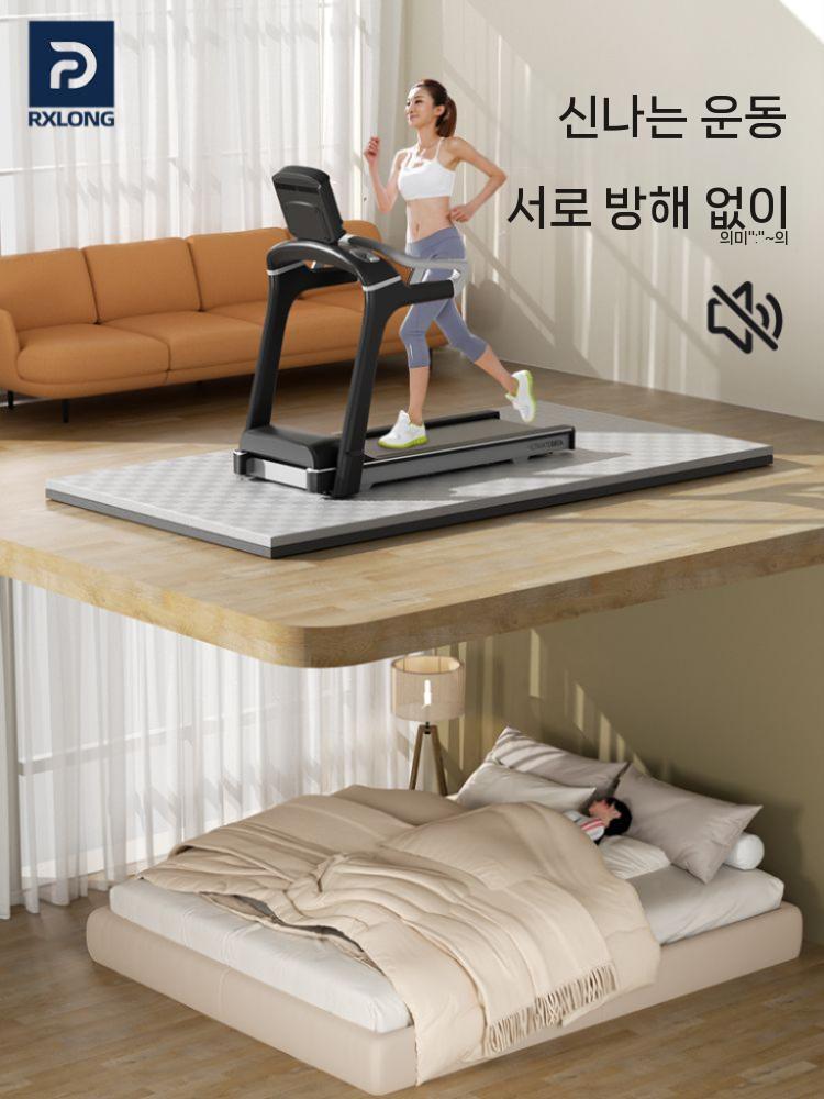 런닝머신 충격흡수매트 방음매트 헬스장 피트니스 바닥보호 두께 2cm - 상세 이미지 3