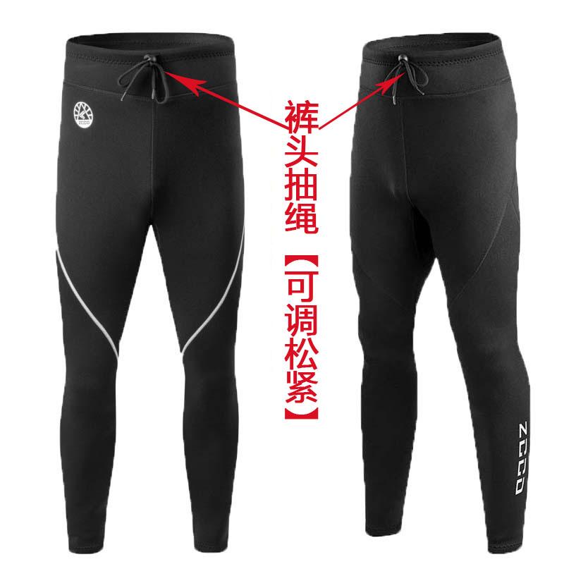 1.5mm 패들 웨이크 보드용 남자 빅사이즈 서핑 슈트 웻슈트 서핑복 수트 다이빙 - 상세 이미지 3