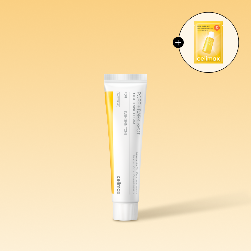 브라이트닝 모공잡티 크림 35ml / 나이아신아마이드 트라넥삼산 나비존크림 - 상품 이미지