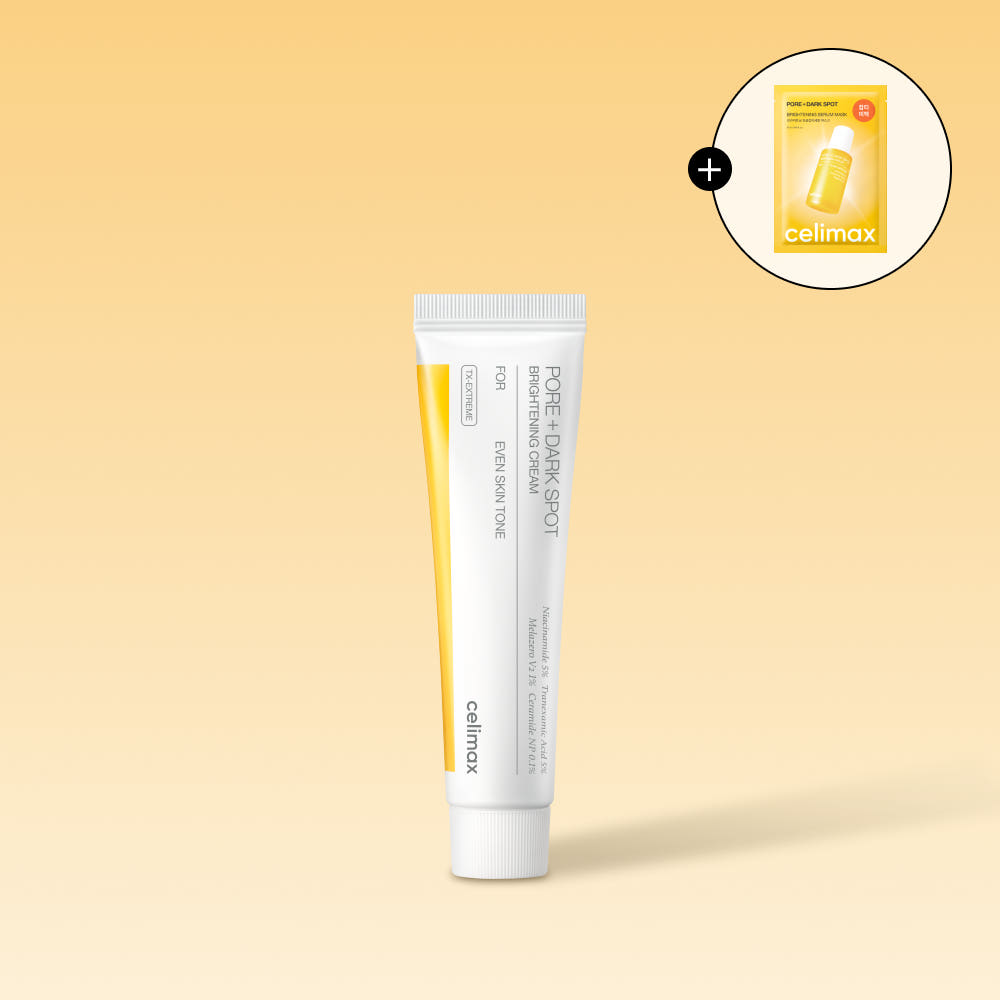 셀리맥스 트라넥삼산 브라이트닝 크림 35ml 나이아신아마이드 TXA 나비존크림 가격 추이 셀리맥스 셀리맥스 트라넥삼산 브라이트닝 크림 35ml 나이아신아마이드 TXA 나비존크림 - 최저가 25,100원