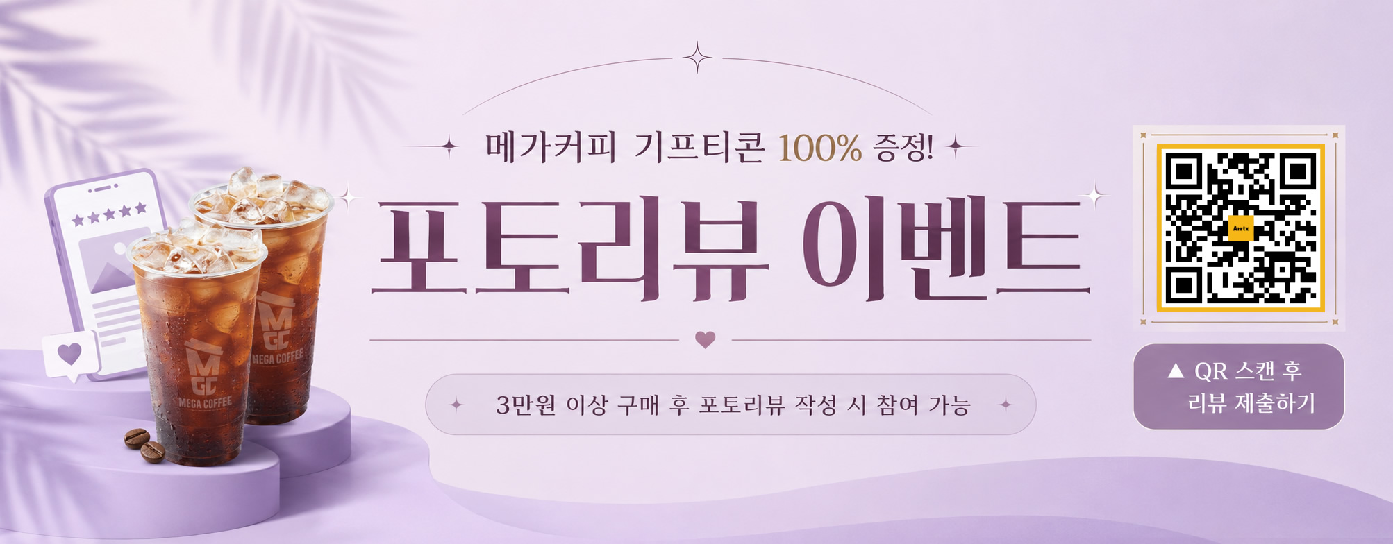 [7차 완판] 아트엑스 아크릴 마카펜 브러시형 120색 세트 A