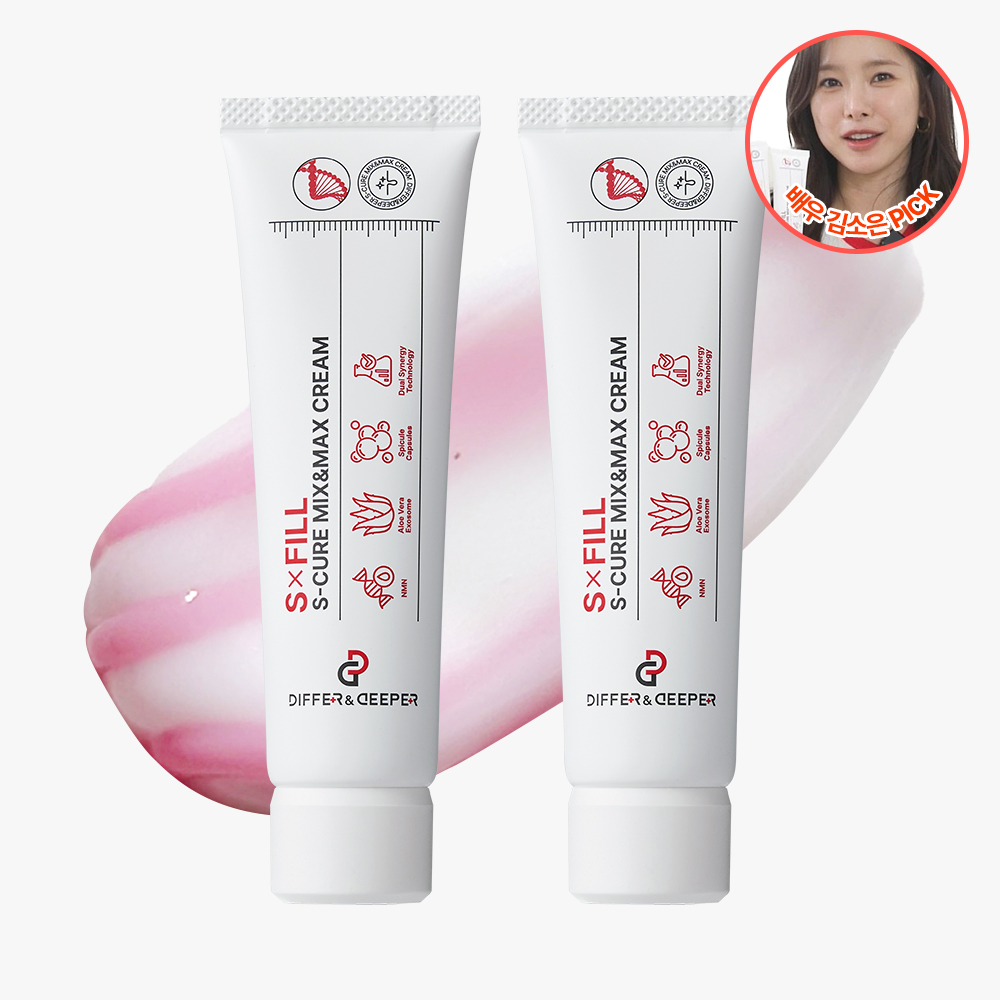 디퍼앤디퍼 에스큐어 모공 타이트닝 믹스앤맥스 크림 50ml, 2개 - 상품 이미지