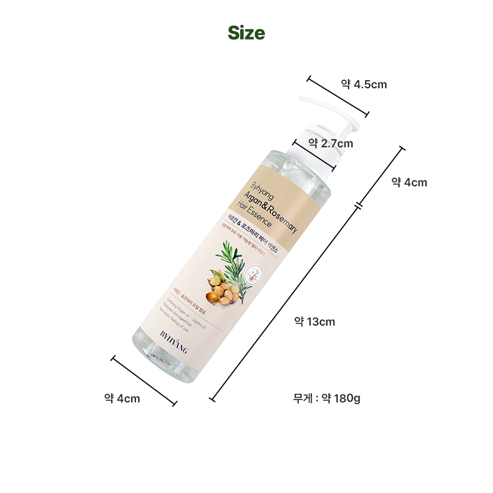 모발에센스 아르간오일모발보습헤어에센스 로즈마리헤어오일 160ml 이미지 6