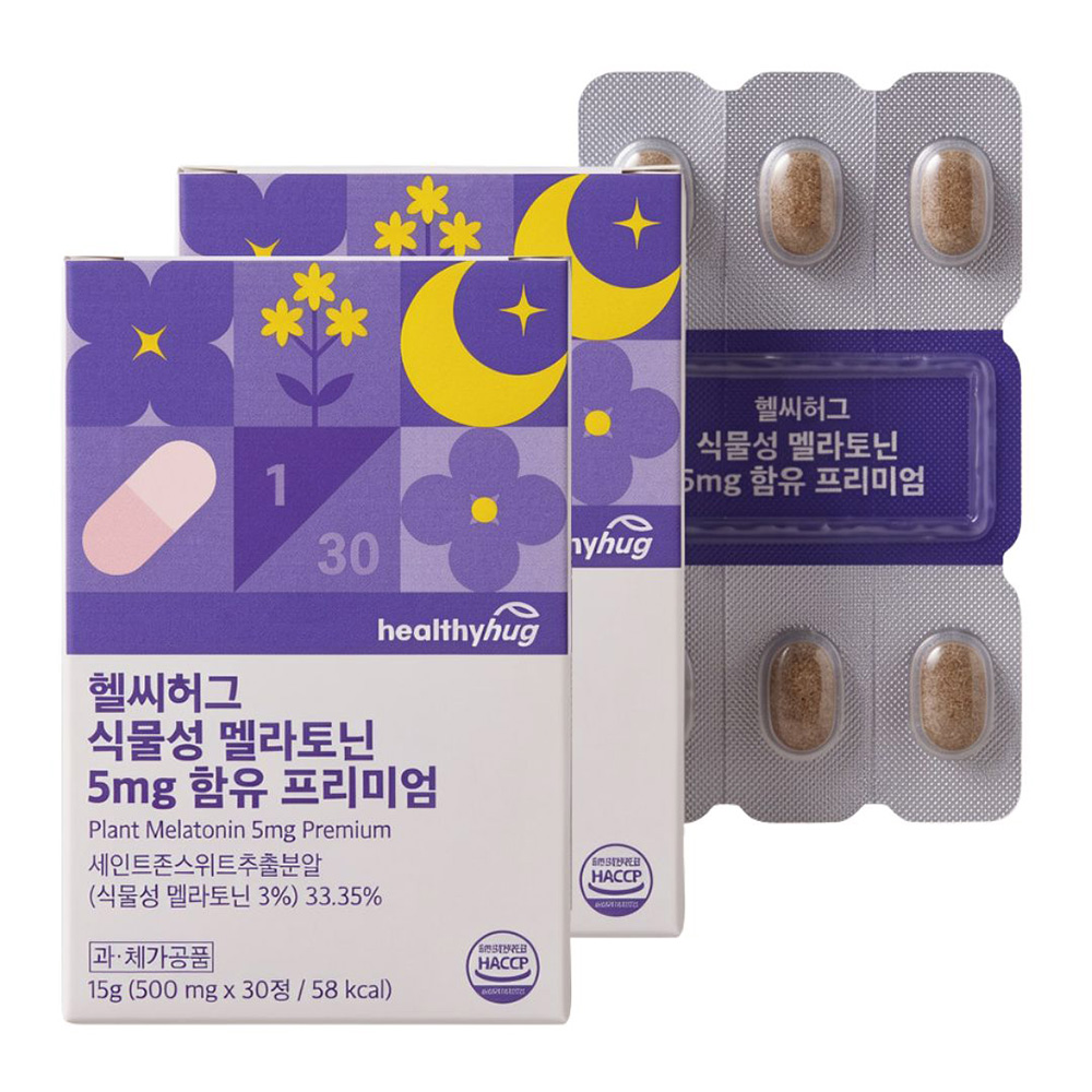 미국 식물성 멜라토닌 5mg 수면보조제 멜라토닌 효과 미니정제 60정 8주분 - 상품 이미지