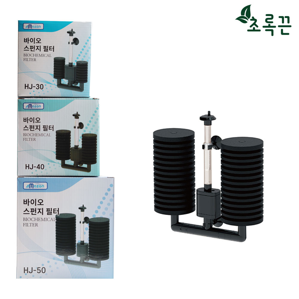아마존 무소음모터 어항 일체형바이오스펀지필터 쌍기여과기 HJ-30/40/50 상품 이미지