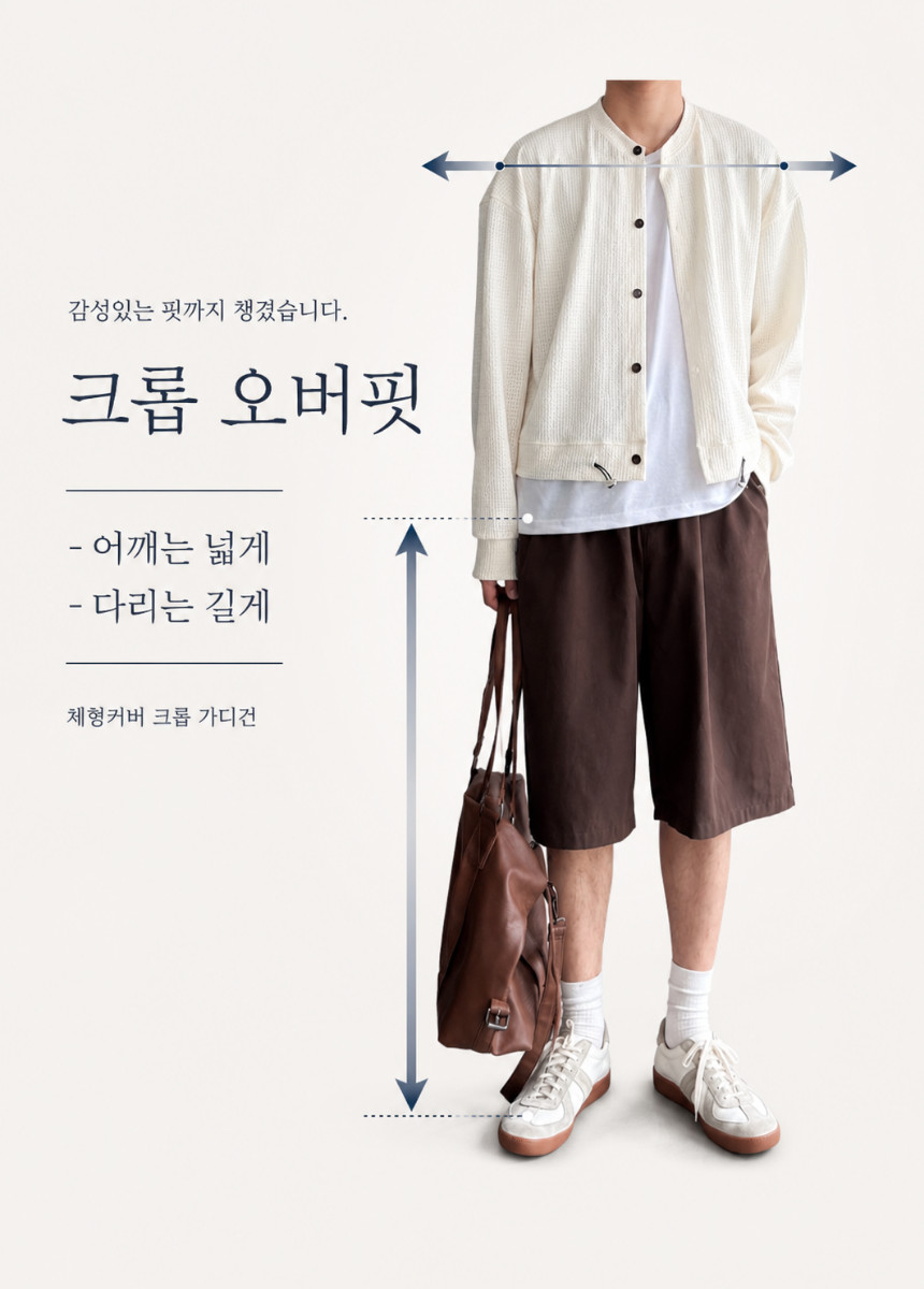 제목을_입력해주세요._-_2026-07-09T224229.709.png