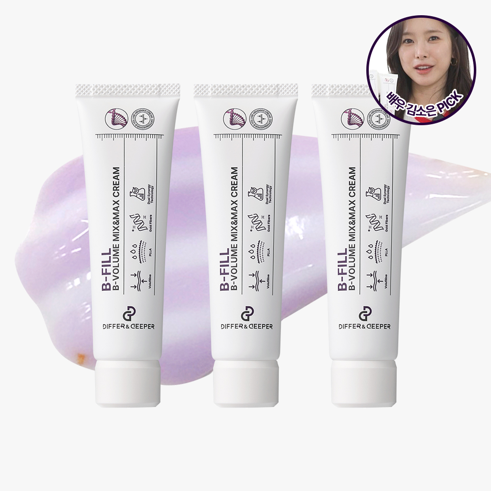 디퍼앤디퍼 비볼륨 보르피린 탄력 리프팅 믹스앤맥스 크림 50ml, 3개 - 상품 이미지