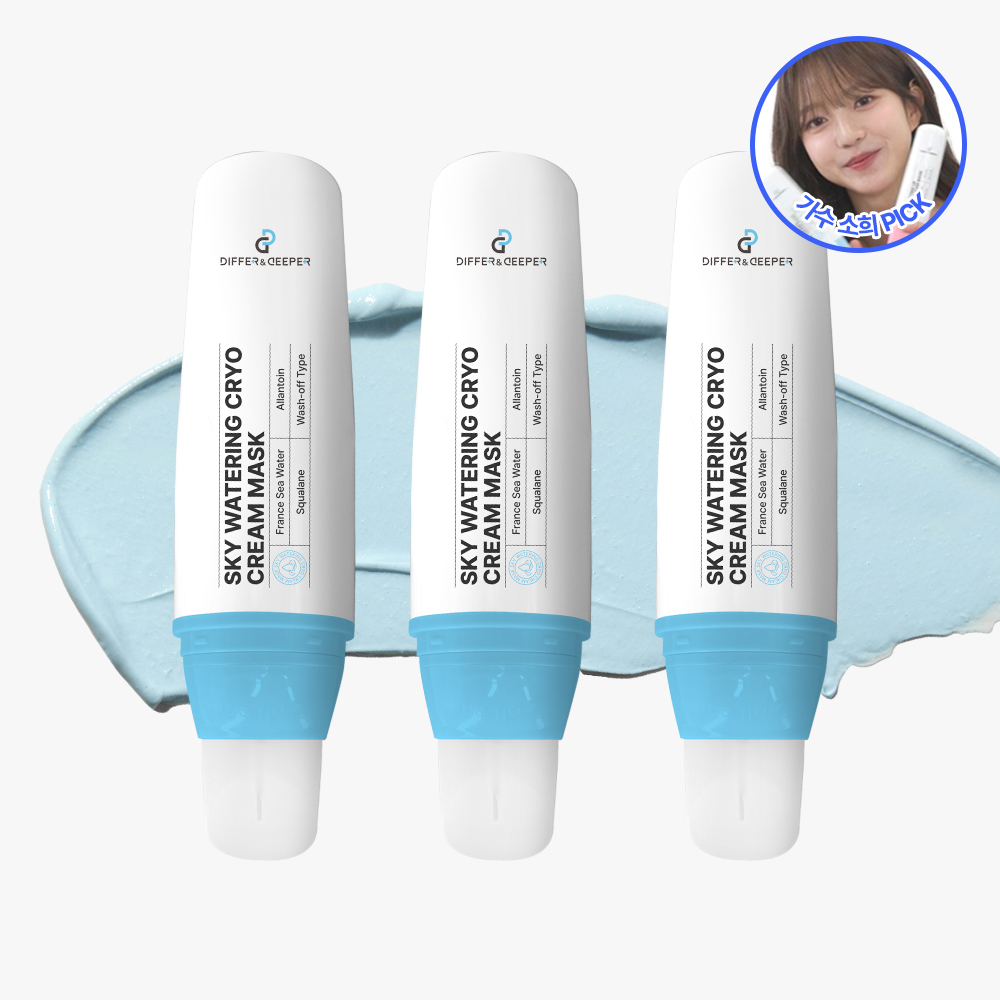 디퍼앤디퍼 스카이 워터링 크라이오 크림 마스크 수분 보습 쿨링 모델링팩 100g, 3개 - 상품 이미지