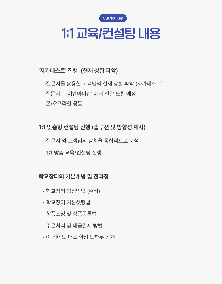 상품 이미지 6