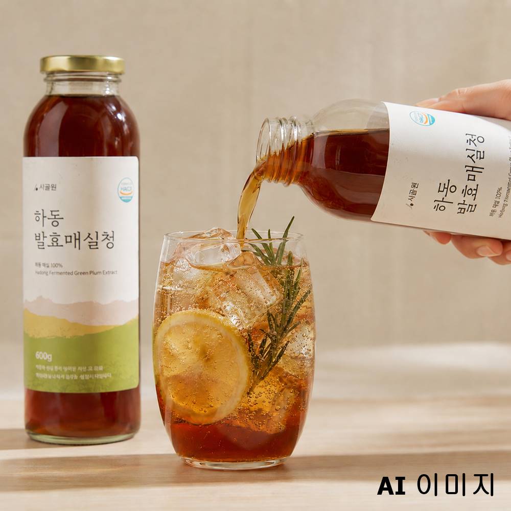 하동 프리미엄 매실청 매실액 임산부 매실액기스 600g 매실원액 - 상세 이미지 2