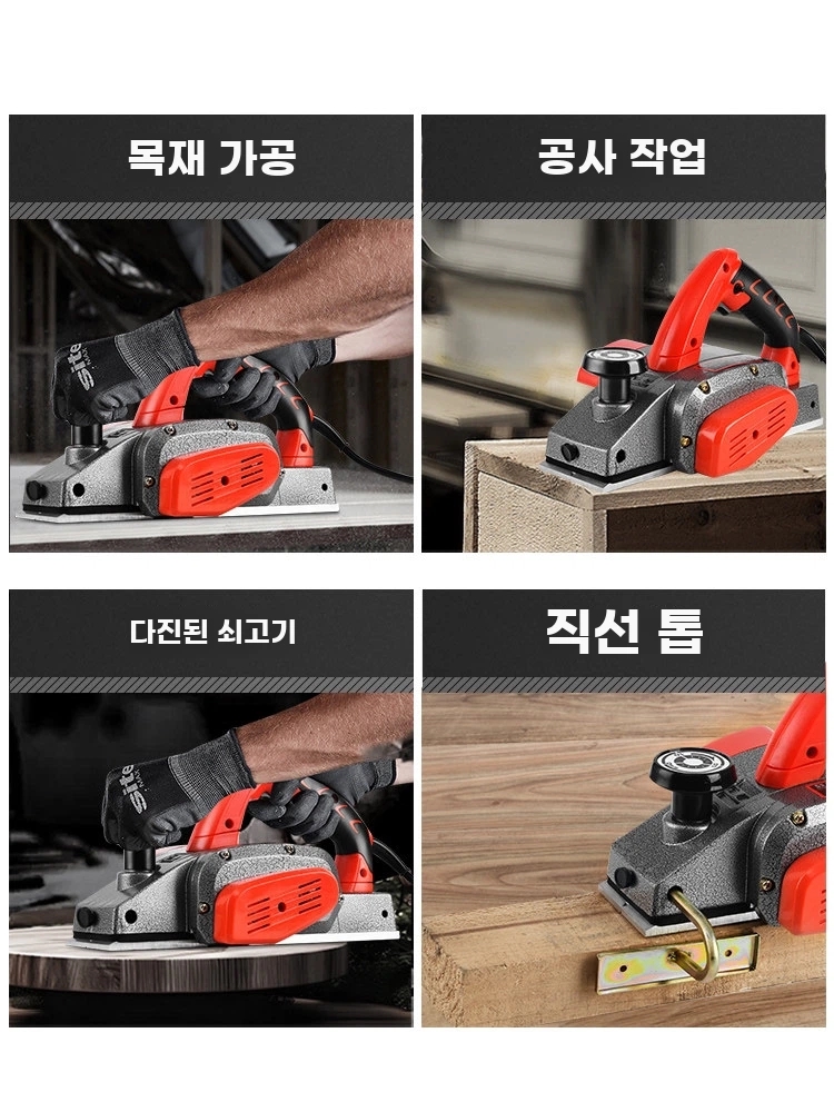 수압 대패 휴대용 가정용 전기 전동 목공 자동 대패 - 상세 이미지 3