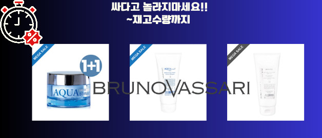 딸고 하이드레이팅 멜팅크림50ml - 상세 이미지 2