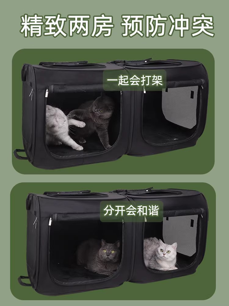 강아지 카시트 차량용 애견 2마리용 용품 뒷자리 반려견 펫시트 - 상세 이미지 3