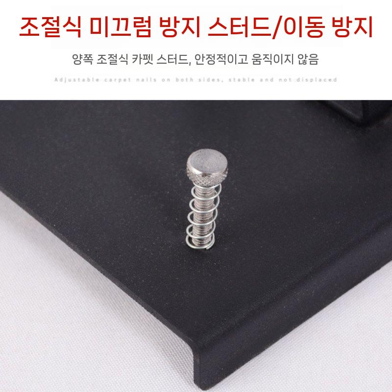 드럼페달 베이스 발판 풋스위치 연습용 킥드럼 드럼 - 상세 이미지 4