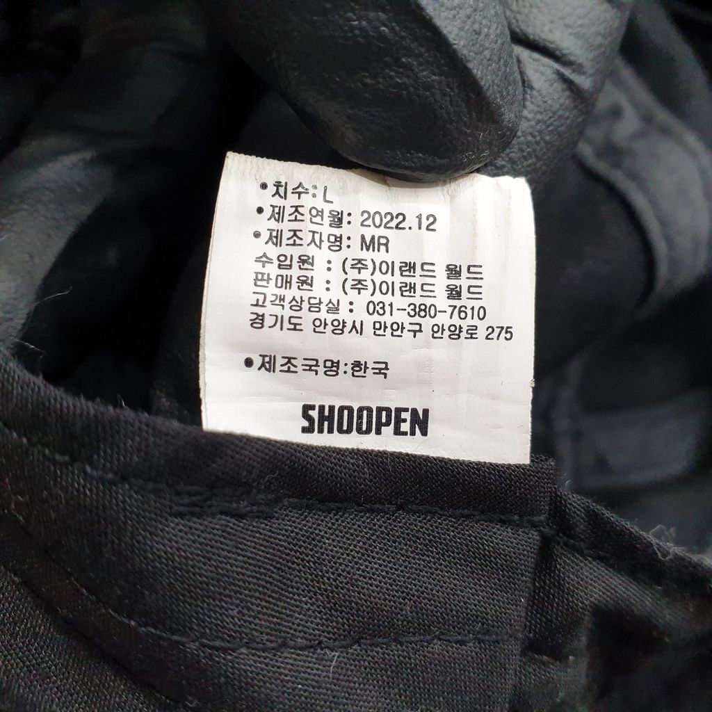슈펜 블랙 공용 버킷 햇 L N7884 - 상세 이미지 4