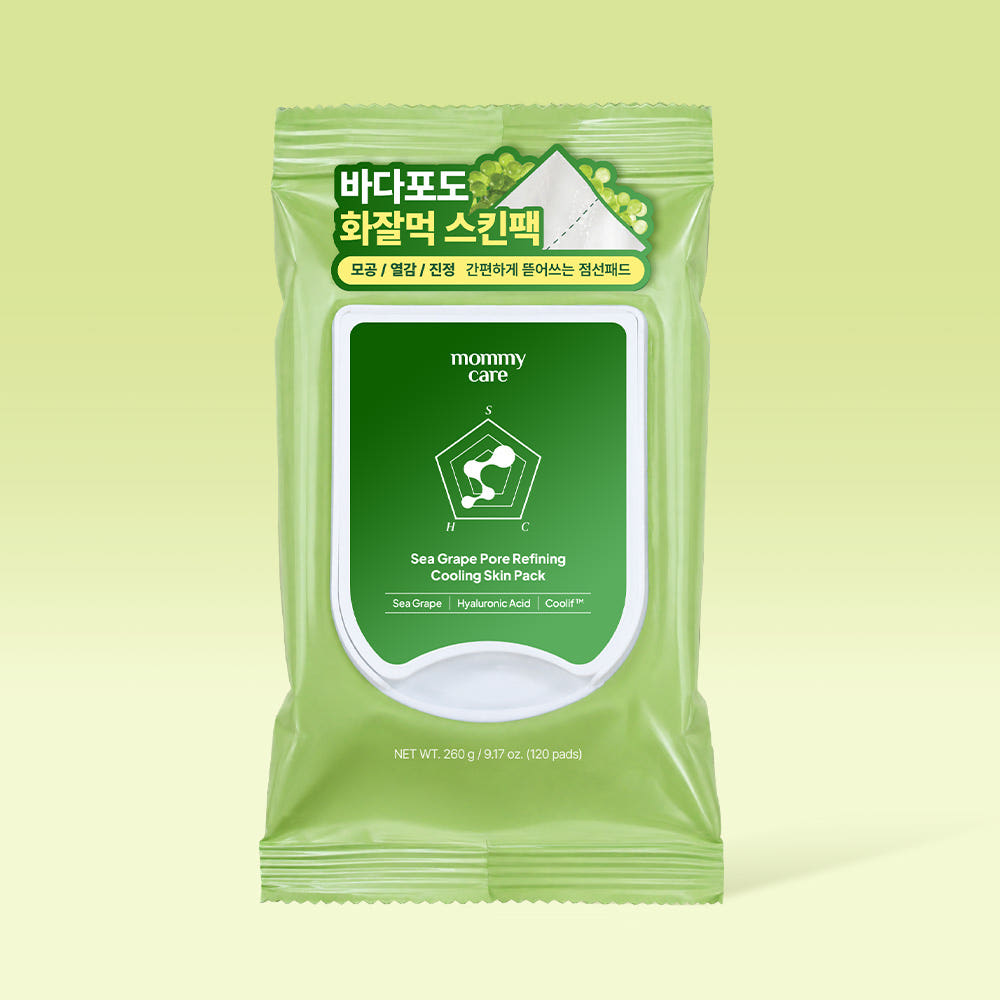 NEW 마미케어 바다포도 포어 쿨링 스킨팩 / 뽑아쓰는 마스크팩 120매, 1개
