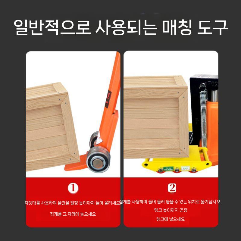 운반 도비대차 캐스터 중량물 바퀴 산업용 고중량 고하중 6휠 - 상세 이미지 3
