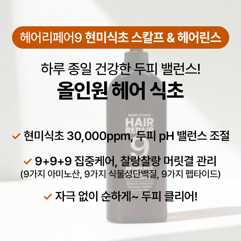 상품 이미지 3