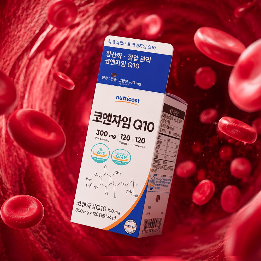 뉴트리코스트 코큐텐 코엔자임Q10(100MG) 소프트젤 120정, 1개 이미지 7